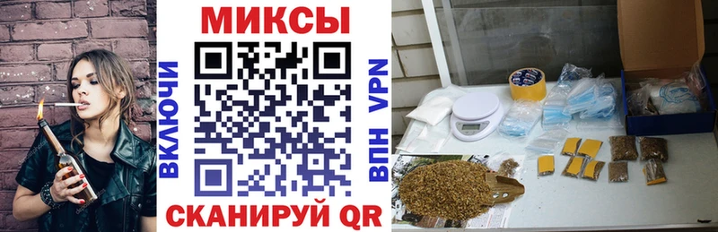 купить наркотик  МЕГА ТОР  БУТИРАТ BDO 33%  Спас-Клепики 