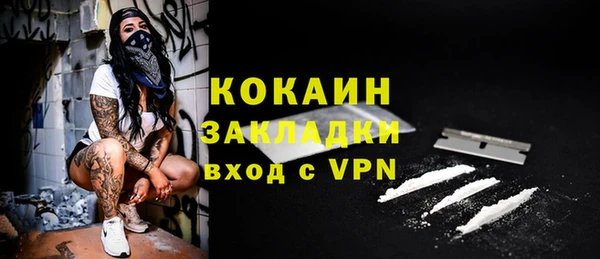 синтетический гашиш Нягань