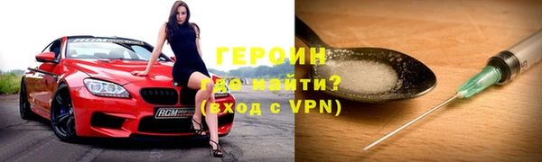 мдма Няндома