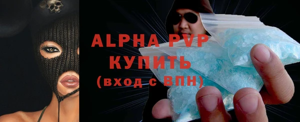мдма Няндома