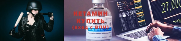 mdma Нязепетровск