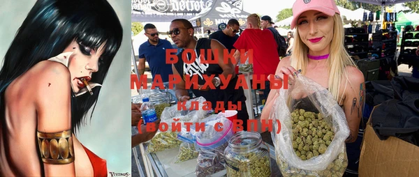 mdma Нязепетровск