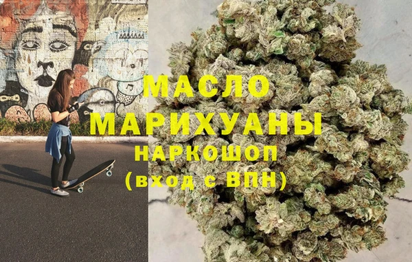 мдма Няндома