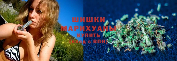 мдма Няндома