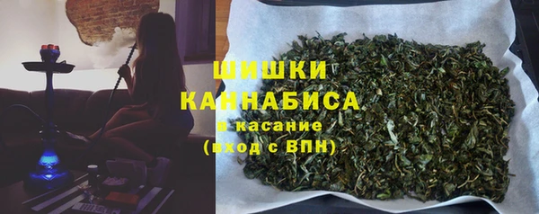 МДМА Абинск