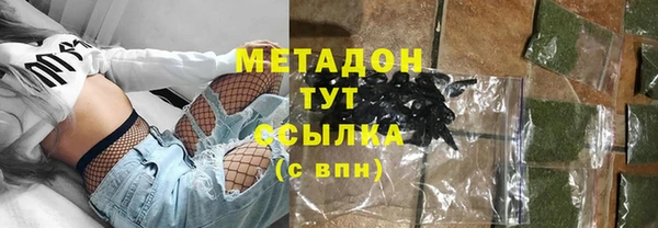 a pvp Алексин
