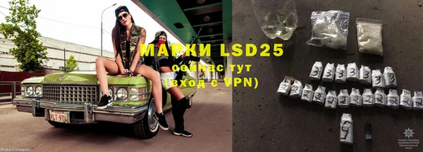 mdma Нязепетровск