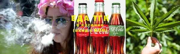 стафф Абдулино