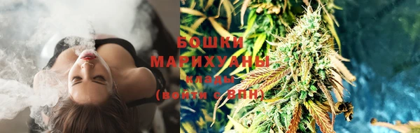 стафф Абдулино