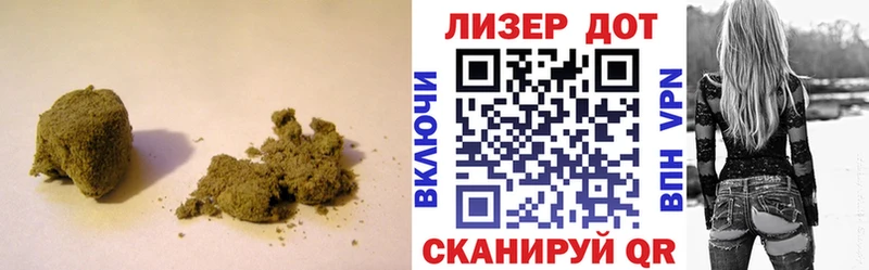ЛСД экстази кислота  Спас-Клепики 