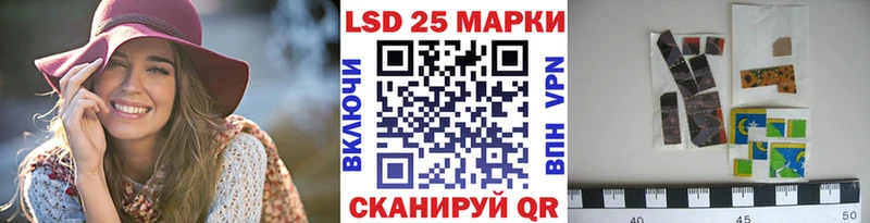 где можно купить наркотик  Спас-Клепики  Марки N-bome 1,8мг 