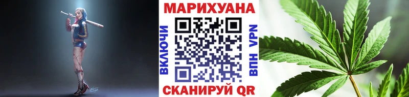 Конопля тримм Спас-Клепики